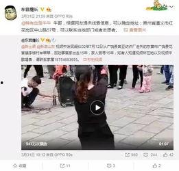 小慧爆料视频大全最新,揭秘娱乐圈幕后真相